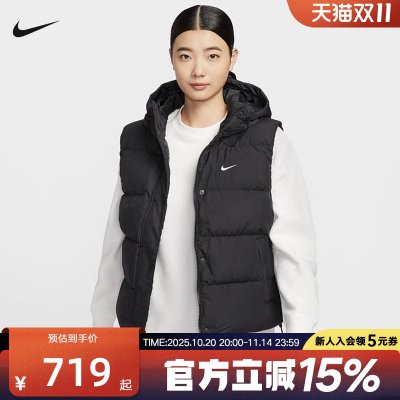 耐克女冬季羽绒马甲IH1010-010