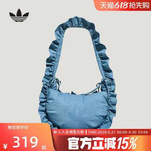 adidas阿迪达斯三叶草荷叶边运动手提包斜挎包新款女单肩包KX6975