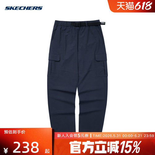 运动长裤