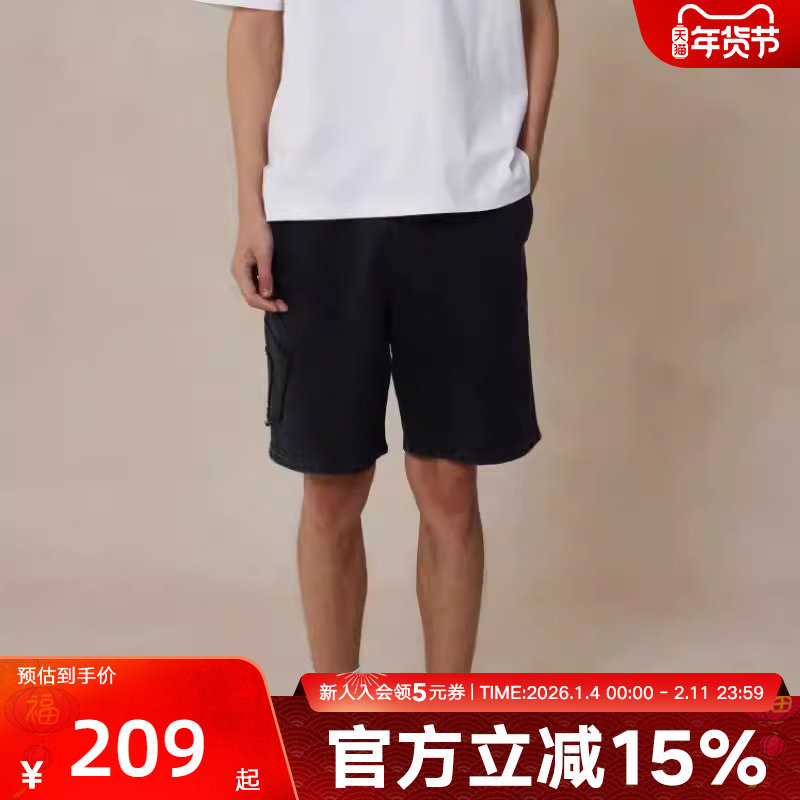 Converse匡威夏季男子休闲运动五分裤舒适针织短裤MCH593-023,运动服/休闲服装,运动中长裤／短裤,淘宝优惠券,粉丝福利购,淘宝优惠卷