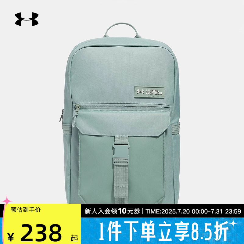 安德玛UA男女同款休闲运动健身训练大容量双肩背包 1384462-348