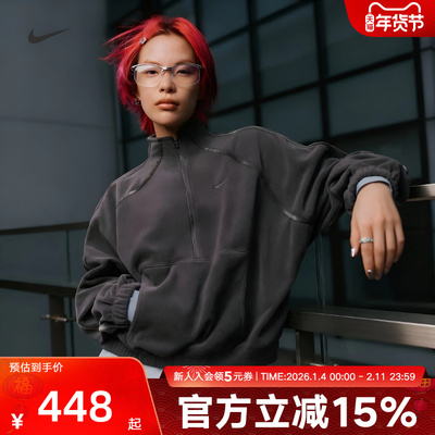 耐克宽松摇粒绒上衣女THERMA-FIT冬季保暖半拉链套头衫HV3716-036