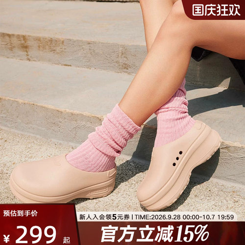 阿迪达斯Adidas厚底运动凉鞋拖鞋