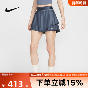 Nike耐克女子秋新款 437 网球健身速干透气二合一运动半身裙HJ8985
