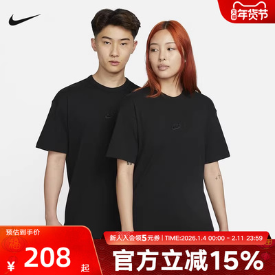 NIKE耐克短袖男秋新款休闲运动宽松透气棉T恤半袖女DO7393-010