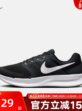 Nike耐克男鞋女鞋RUN SWIFT3网面透气运动支撑跑步鞋DR2695-002