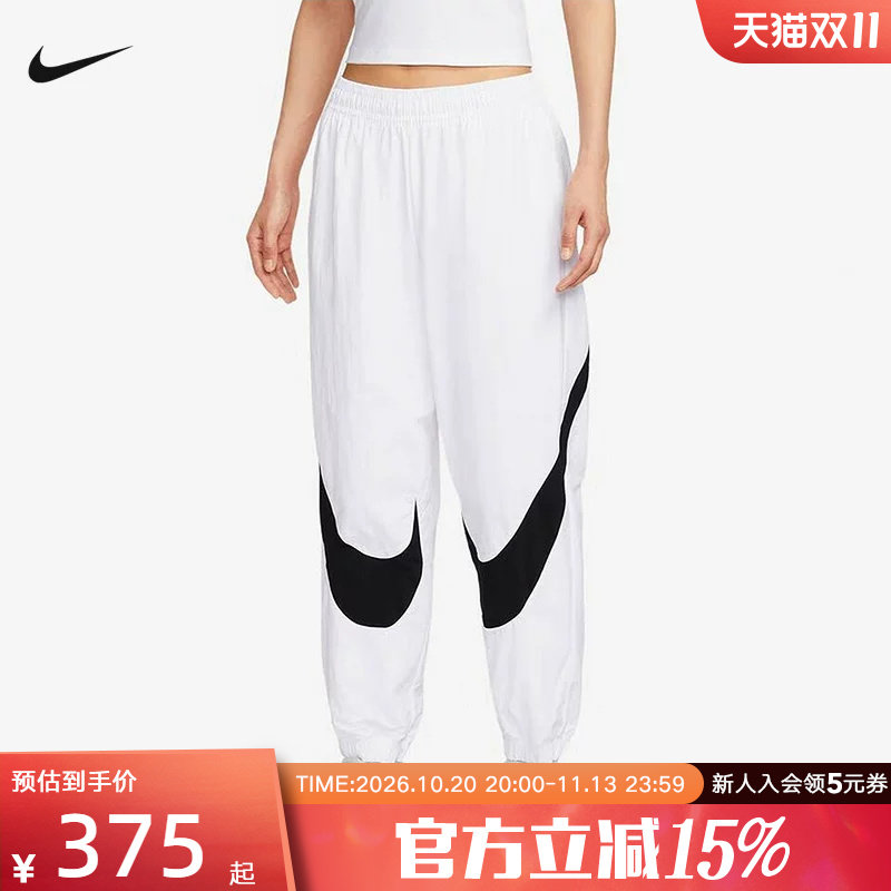 NIKE耐克女子运动宽松休闲大勾子印花春季梭织收口长裤HV2358-100