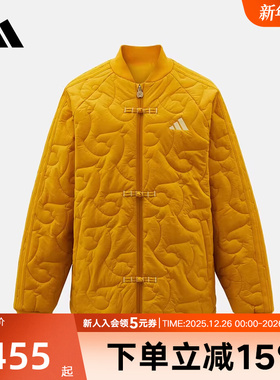 adidas阿迪达斯马年新年款新中式夹克外套春男大童梭织棉服KV6913