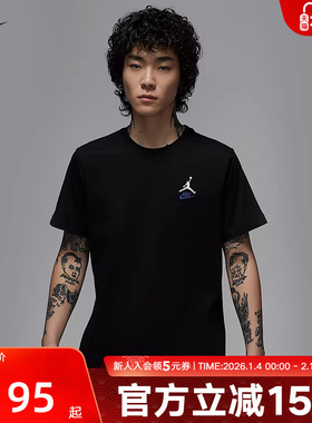 NIKE耐克短袖男秋新款Jordan印花图案宽松运动棉T恤IB7527-010