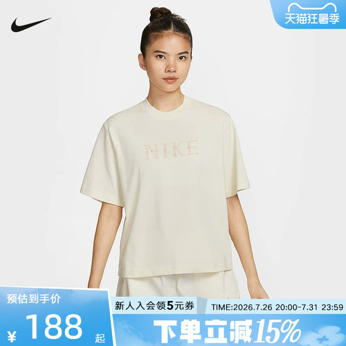 Nike耐克女子新款休闲针织印花透气宽松短袖运动T恤II0446-047