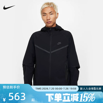 耐克TECH男子梭织夹克冬季新款宽松叠搭黑色运动服外套HM7152-010
