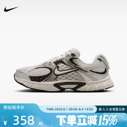 耐克男女童鞋NIKE V5 RNR透气运动鞋网眼轻便复古跑鞋HQ6411-005