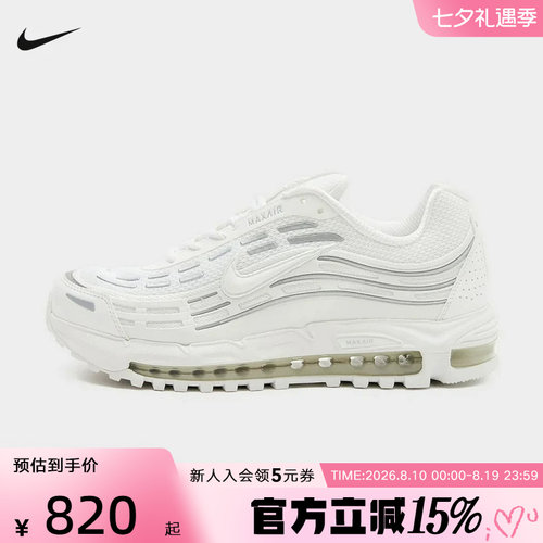 Nike耐克男夏AIRMAXTL跑步鞋