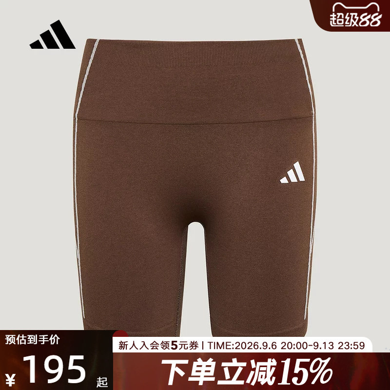 adidas阿迪达斯女速干瑜伽普拉提训练健身中腰短裤紧身裤 LF5003