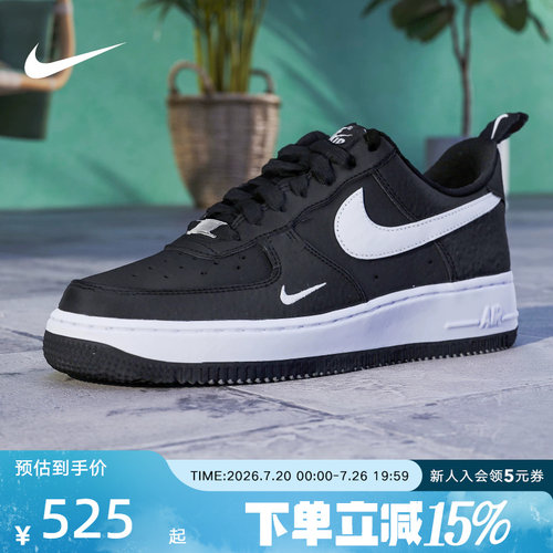 Nike耐克男鞋AIR FORCE 1空军一号运动鞋黑白低帮板鞋IR5599-001