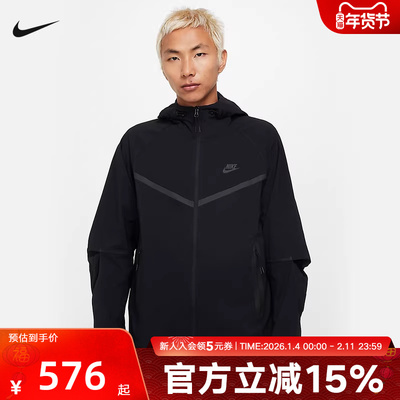 耐克TECH男子梭织夹克冬季新款宽松叠搭黑色运动服外套HM7152-010