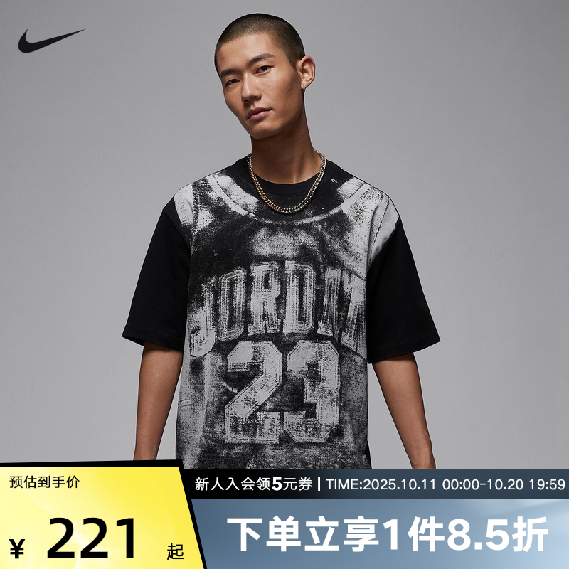 NIKE耐克夏季新款男子T恤运动休闲数字印花短袖针织衫HQ8931-010