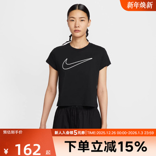 运动T恤HV5003 NIKE耐克短袖 宽松大logo短款 棉质半袖 010 女秋新款