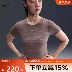 214 HJ2286 耐克女子T恤25秋新款 满印花字母舒适透气运动休闲短袖