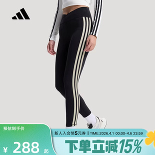 长裤 KV9249 2026春女修身 adidas阿迪达斯高腰柔软紧身运动休闲裤