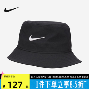 010 舒适简约FB5382 Nike耐克男女同款 渔夫帽耐克潮流休闲个性