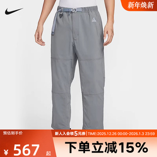 ACG防泼水徒步长裤 IF0370 冬季 运动裤 084 新款 NIKE耐克男梭织长裤