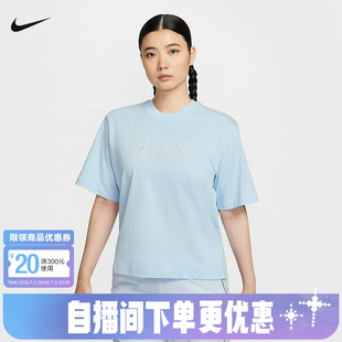 NIKE耐克女子短袖夏新款背后印花圆领运动休闲针织T恤II0446-441