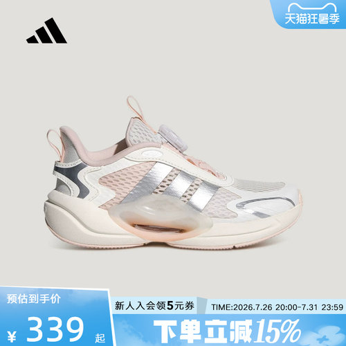 adidas阿迪达斯GALAXY SCOUT HABU 运动休闲鞋夏女小童 LA2370