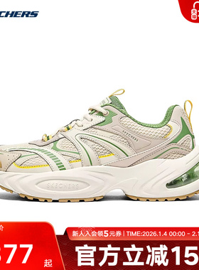 Skechers斯凯奇春男鞋新款休闲透气网布时尚运动鞋183199/NTGR