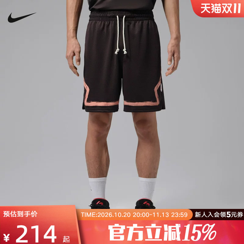 NIKE耐克DRI-FIT下站东单男子速干短裤夏季篮球运动裤 IU5503-220