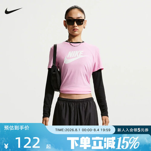 NIKE耐克女子印花T恤夏新款棉质休闲轻便透气圆领短袖 DX7907-621