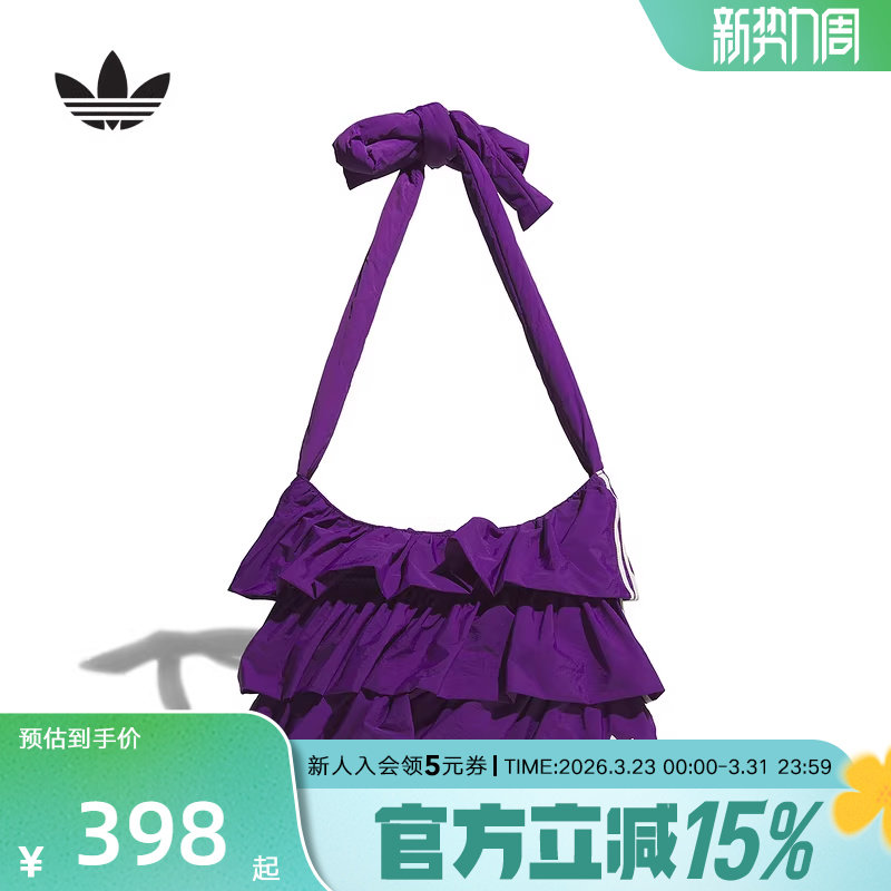adidas阿迪达斯三叶草多层荷叶边拎包2026春女休闲单肩包 