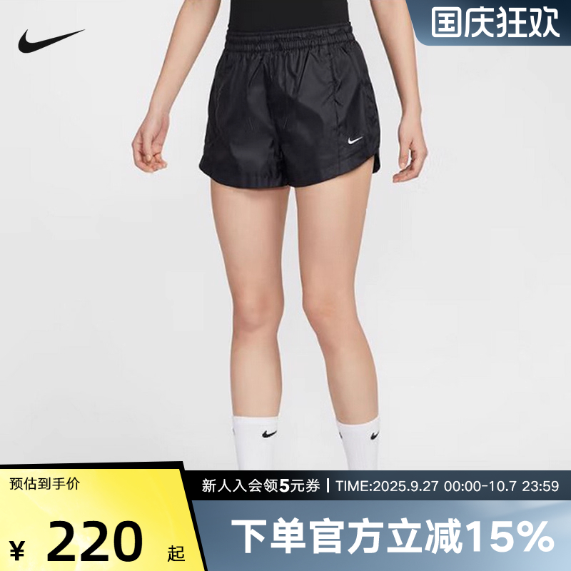 NIKE耐克短裤女夏新款梭织速干透气跑步训练宽松运动裤HM8403-010