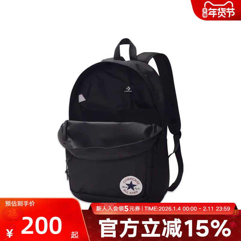 Converse匡威男包女包春秋潮流休闲包运动背包双肩包1002