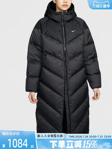Nike, пуховик, зимняя ветрозащитная куртка, толстовка с капюшоном