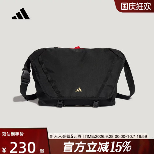 阿迪达斯新年款邮差包2026春中性实用通勤运动单肩斜挎包 KS8255