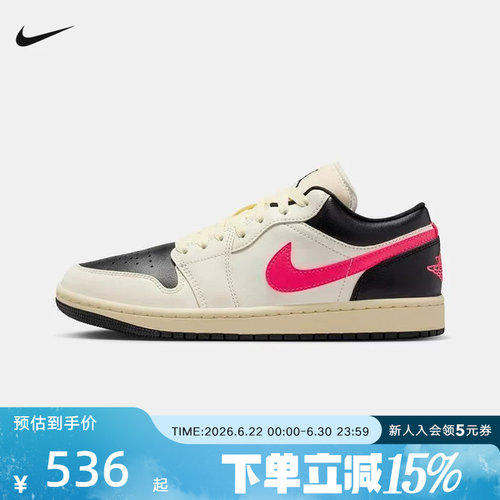 耐克女鞋Air Jordan 1 AJ1黑白红低帮板鞋休闲复古球鞋DC0774-107