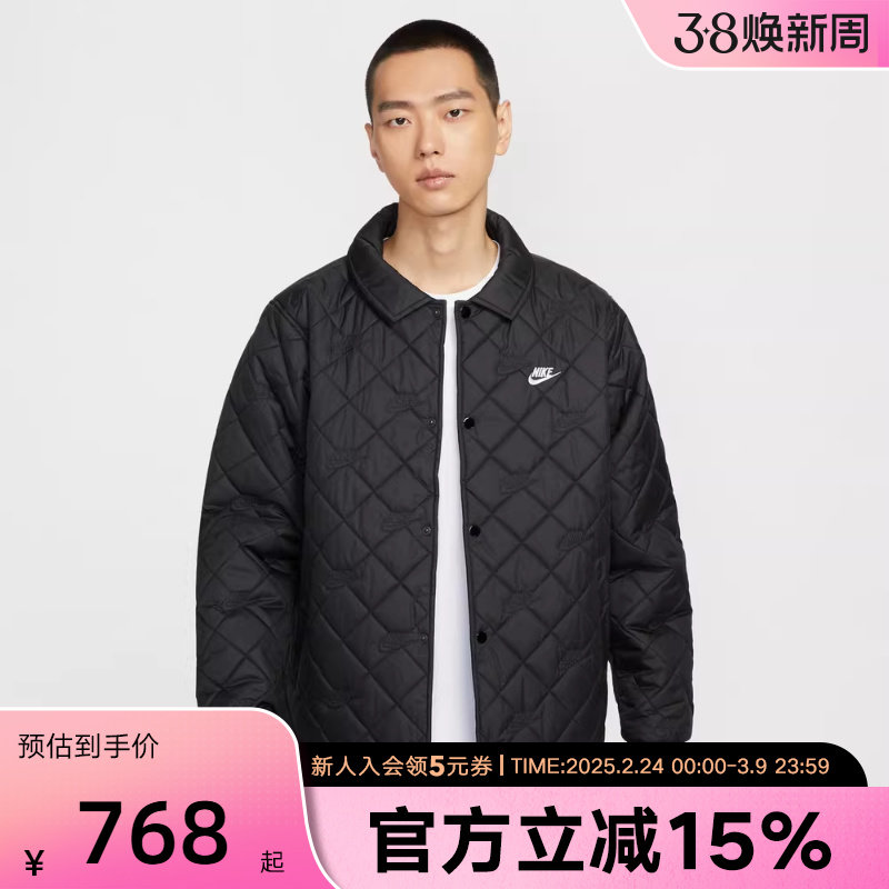 NIKE耐克男子外套秋冬时尚简约翻领运动休闲保暖棉服HV1378-010
