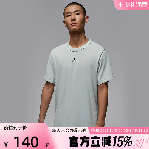 耐克男时尚潮流运动休闲短袖T恤