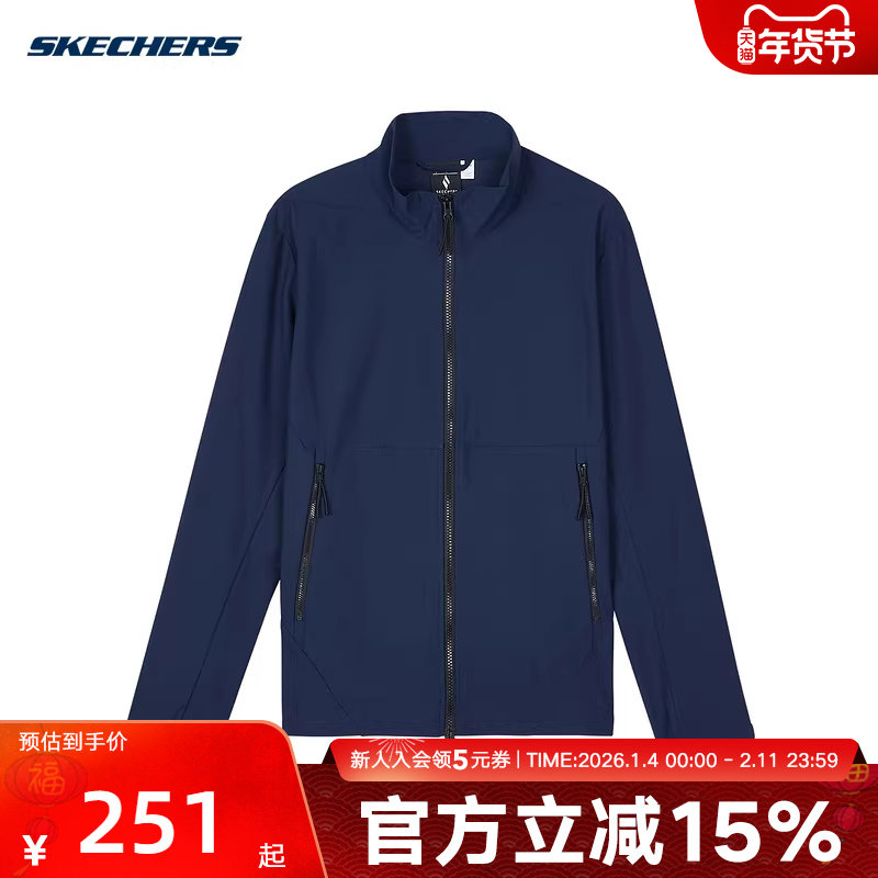 Skechers斯凯奇外套男士时尚休闲舒适柔软轻便针织 L324M084/002Z,运动服/休闲服装,运动茄克/外套,淘宝优惠券,粉丝福利购,淘宝优惠卷