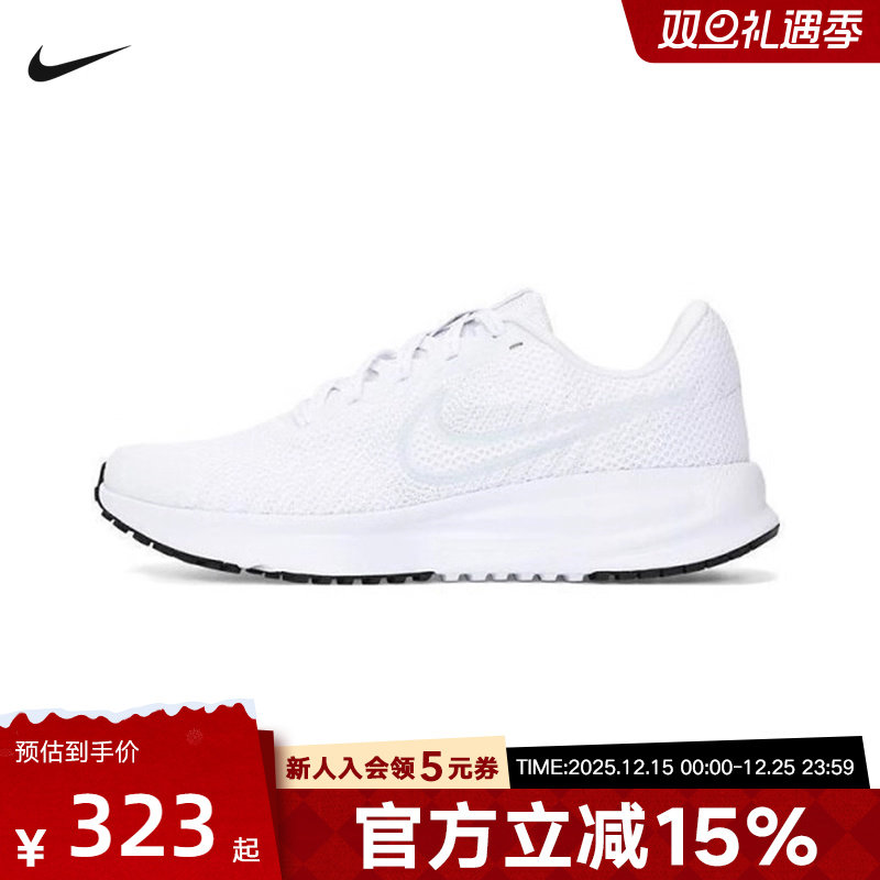 耐克女鞋2025冬季RUN DEFY缓震运动鞋训练户外跑步鞋 HM9593-103