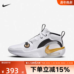 100 FB2689 Nike耐克男女童鞋 舒适缓震运动青少年中帮实战篮球鞋