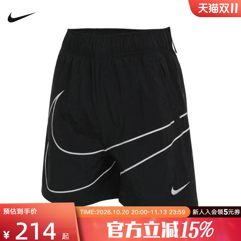 NIKE耐克夏季女子综训跑步休闲大钩子速干梭织短裤透气HM4633-010
