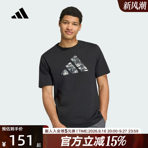 adidas阿迪达斯棉质运动休闲熊猫印花圆领上衣夏男短袖T恤 KB4849