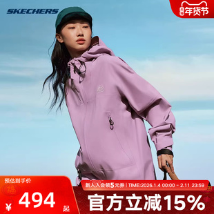 Skechers斯凯奇运动夹克秋冬男女防风上衣连帽外套 L424U189/02F5