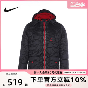 NIKE耐克男大童羽绒服连帽保暖舒适休闲运动夹克外套FB1678-010