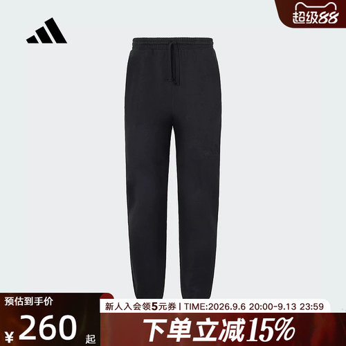 adidas阿迪达斯春新款棉质束脚锥形运动休闲裤男针织长裤 JY8569