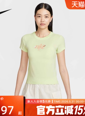 NIKE耐克夏新女修身圆领刺绣透气运动T恤短袖针织衫 HF9723-360