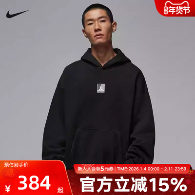 Jordan耐克男子卫衣冬季黑色加绒图案印花套头连帽衫HV0545-010