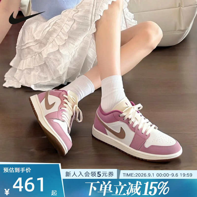 NIKE耐克女鞋Air Jordan 1 AJ1休闲板鞋低帮复古篮球鞋DC0774-609图片